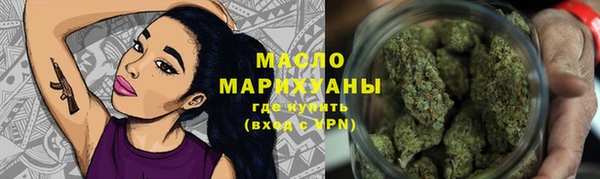 марки lsd Вязники