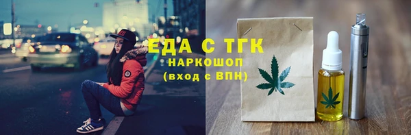 марки lsd Волосово