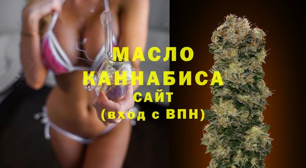 марки lsd Вязники